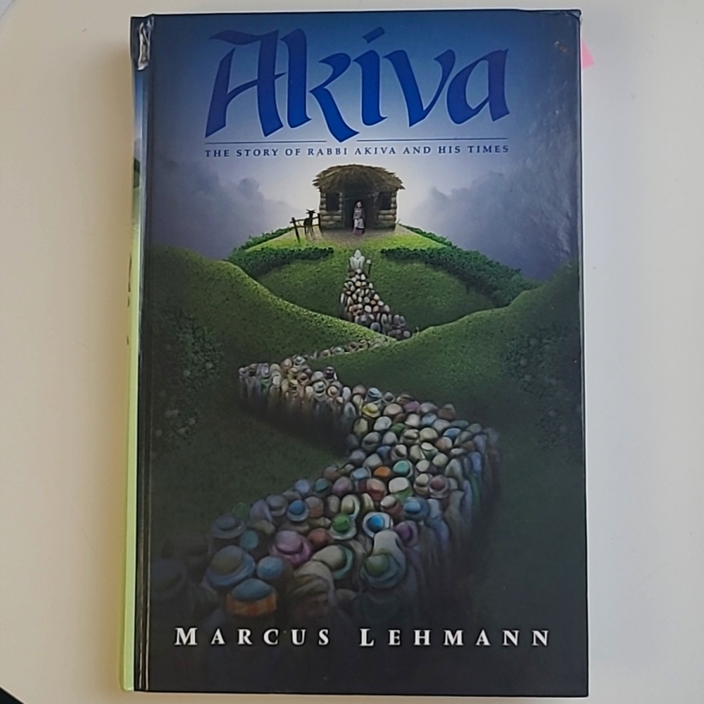 Akiva The Story of Rabbi Akiva and his Times by Marcus Lehmann
